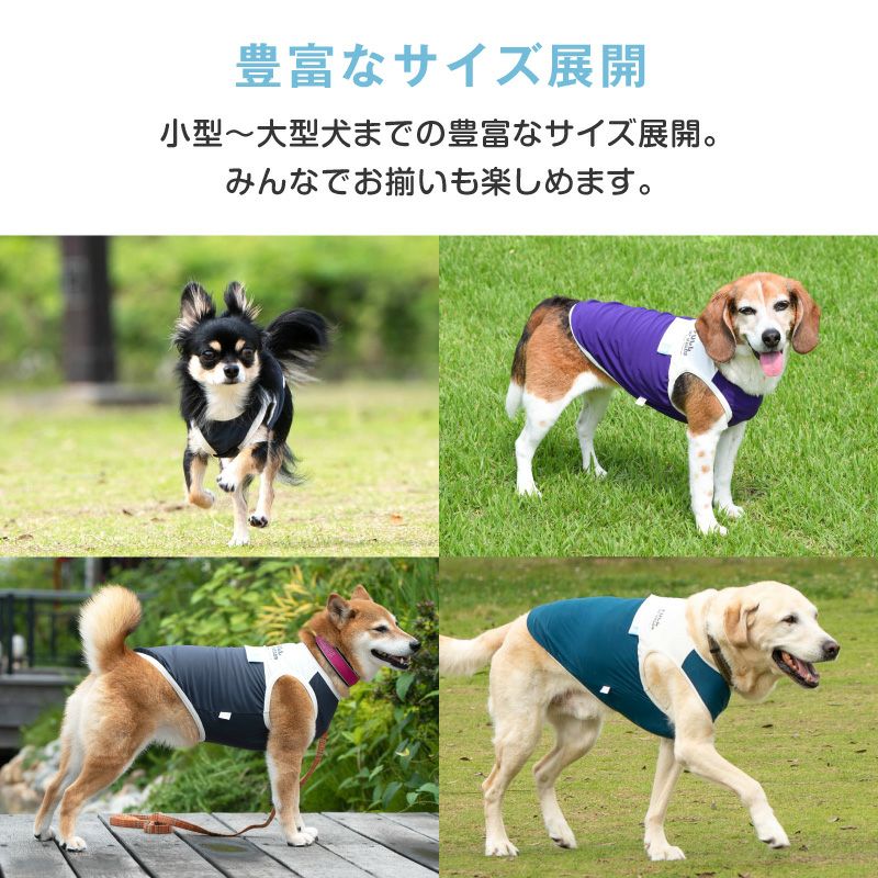 ドッグプレイ(R)ポケット風接触冷感タンク(ダックス・小型犬用)
