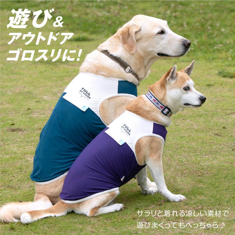 ドッグプレイ(R)ポケット風接触冷感タンク(大型犬用)