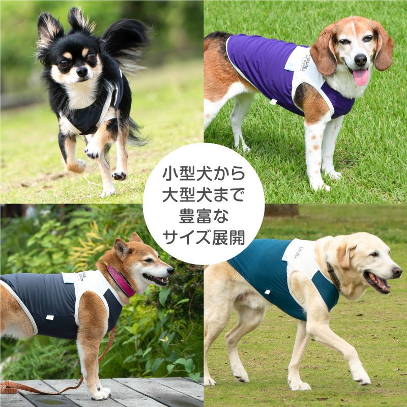 ドッグプレイ(R)ポケット風接触冷感タンク(大型犬用)