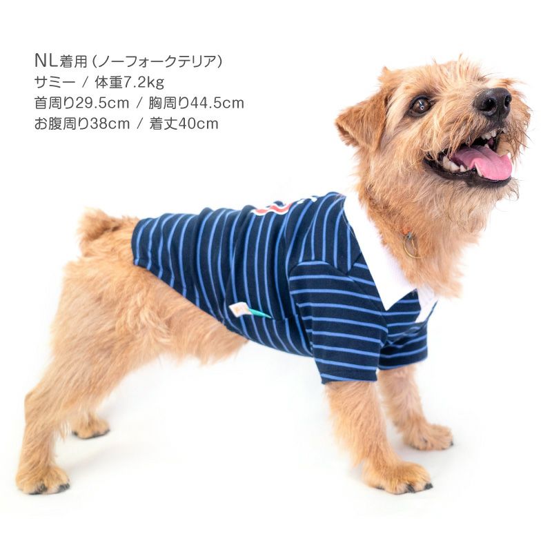 防蚊衿バックプリントフライスポロシャツ(ダックス・小型犬用