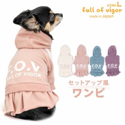 ドッグプレイ(R)セットアップ風ワンピース