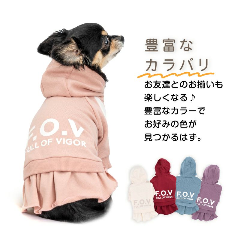 ドッグプレイ(R)セットアップ風ワンピース