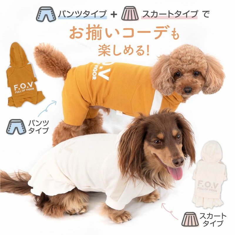 ドッグプレイ(R)セットアップ風ワンピース