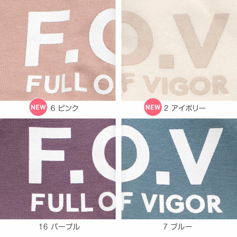 ドッグプレイ(R)セットアップ風ワンピース