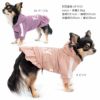 ドッグプレイ(R)セットアップ風ワンピース