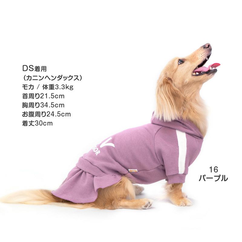 ドッグプレイ(R)セットアップ風ワンピース