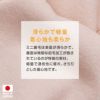 ドッグプレイ(R)セットアップ風つなぎ