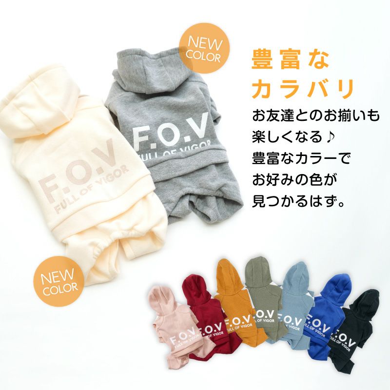 ドッグプレイ(R)セットアップ風つなぎ