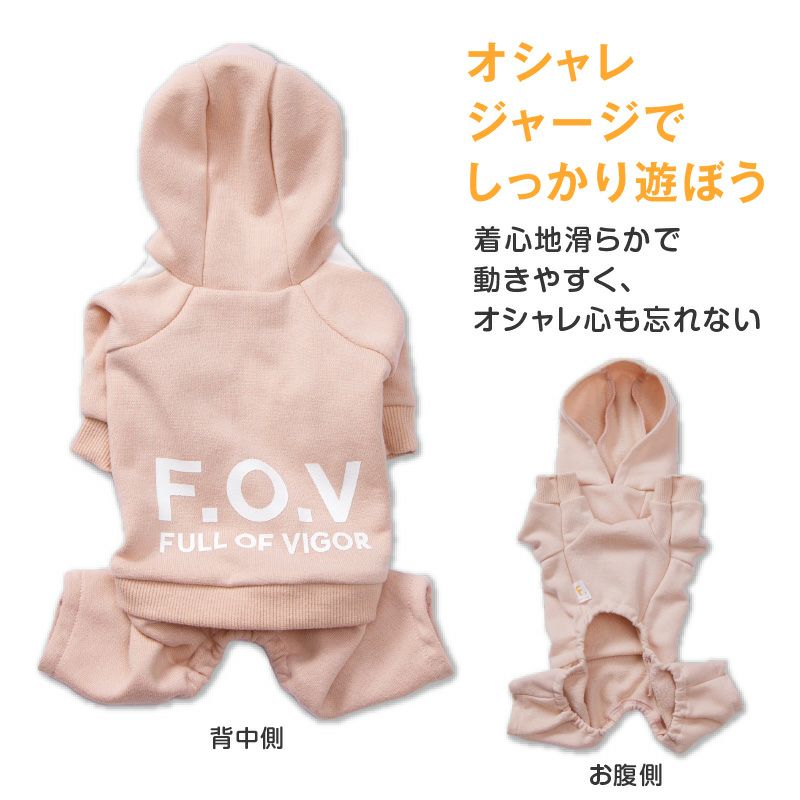 ドッグプレイ(R)セットアップ風つなぎ