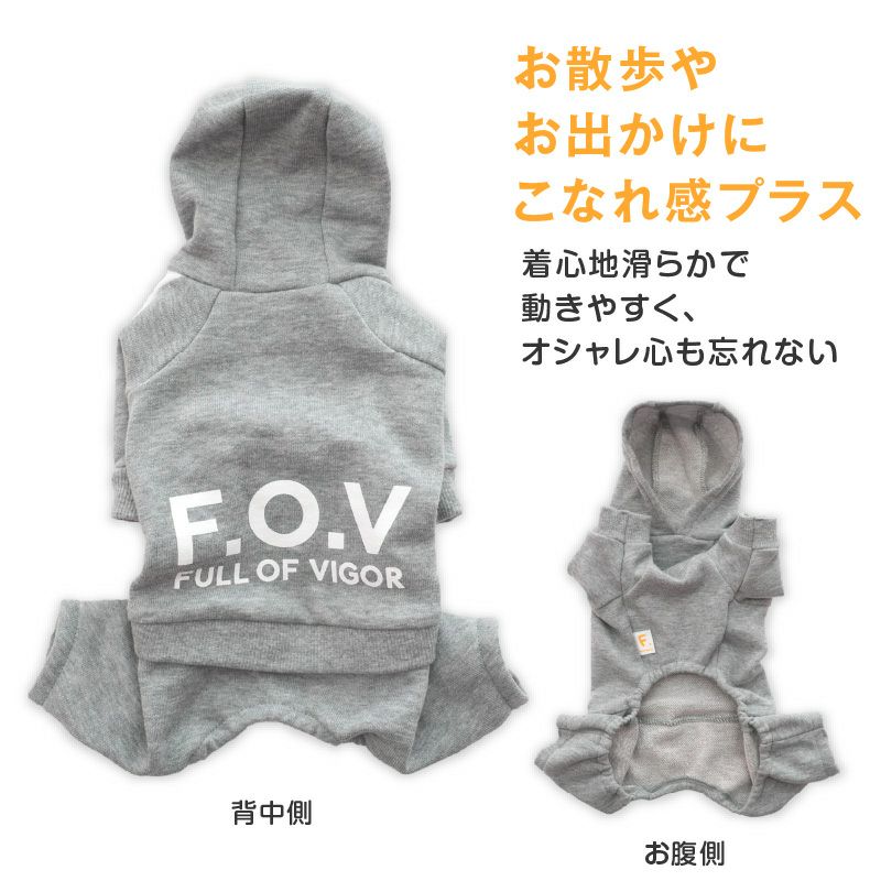 ドッグプレイ(R)セットアップ風つなぎ