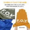 ドッグプレイ(R)セットアップ風つなぎ