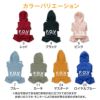 ドッグプレイ(R)セットアップ風つなぎ