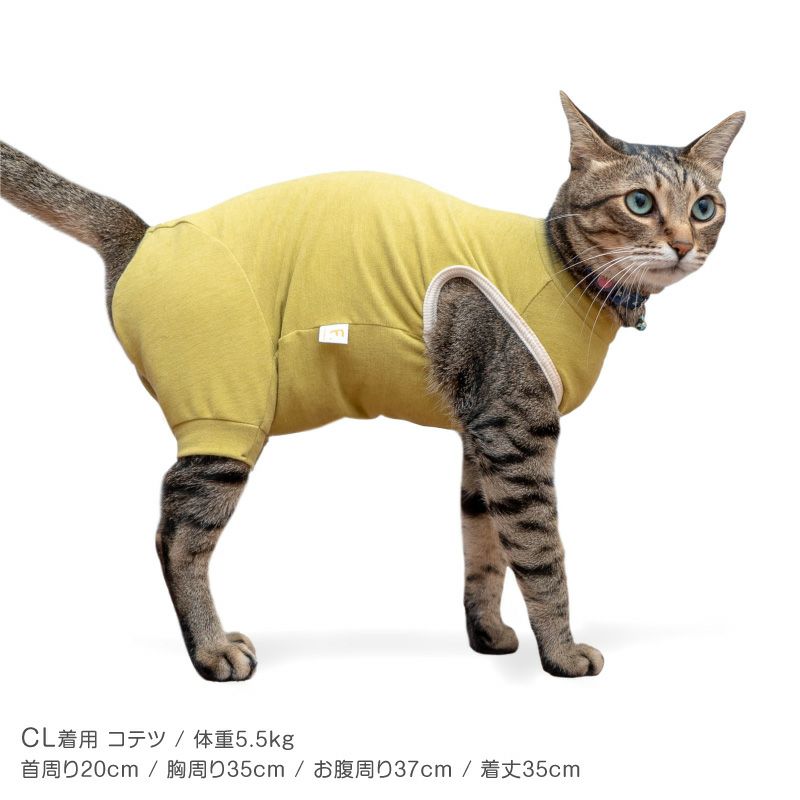 猫用袖なしラグウォームつなぎ
