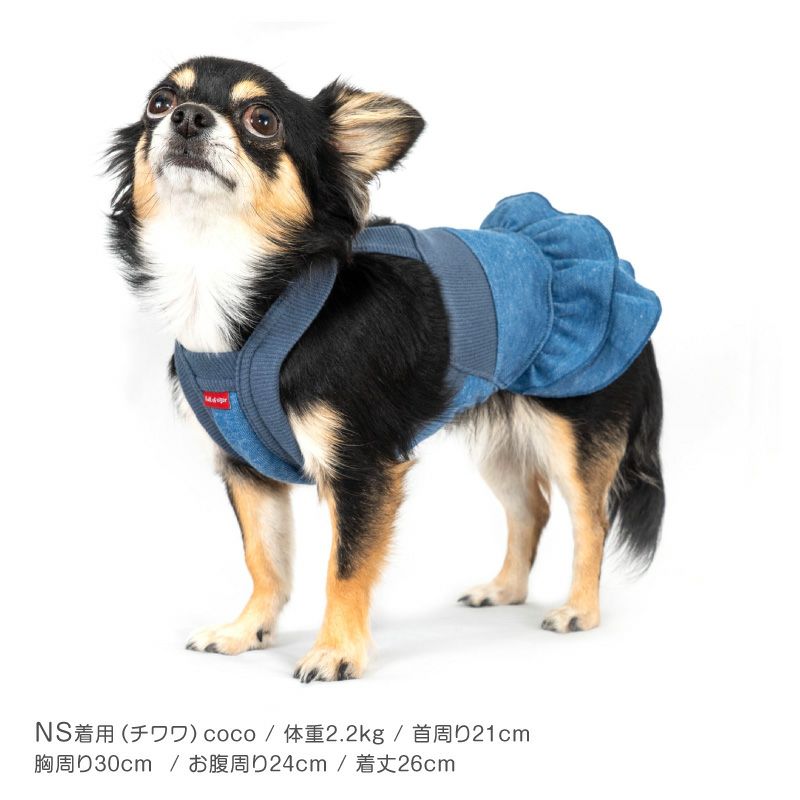 デニムニットサロペットスカート(ダックス・小型犬用)