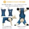 デニムニットサロペットパンツ(ダックス・小型犬用)