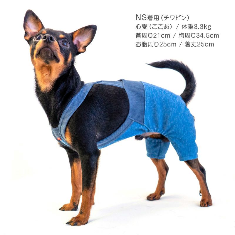デニムニットサロペットパンツ(ダックス・小型犬用)