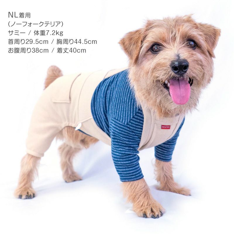 デニムニットサロペットパンツ(ダックス・小型犬用)