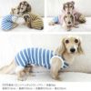 ブークレボーダーつなぎ