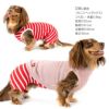 ブークレボーダーつなぎ