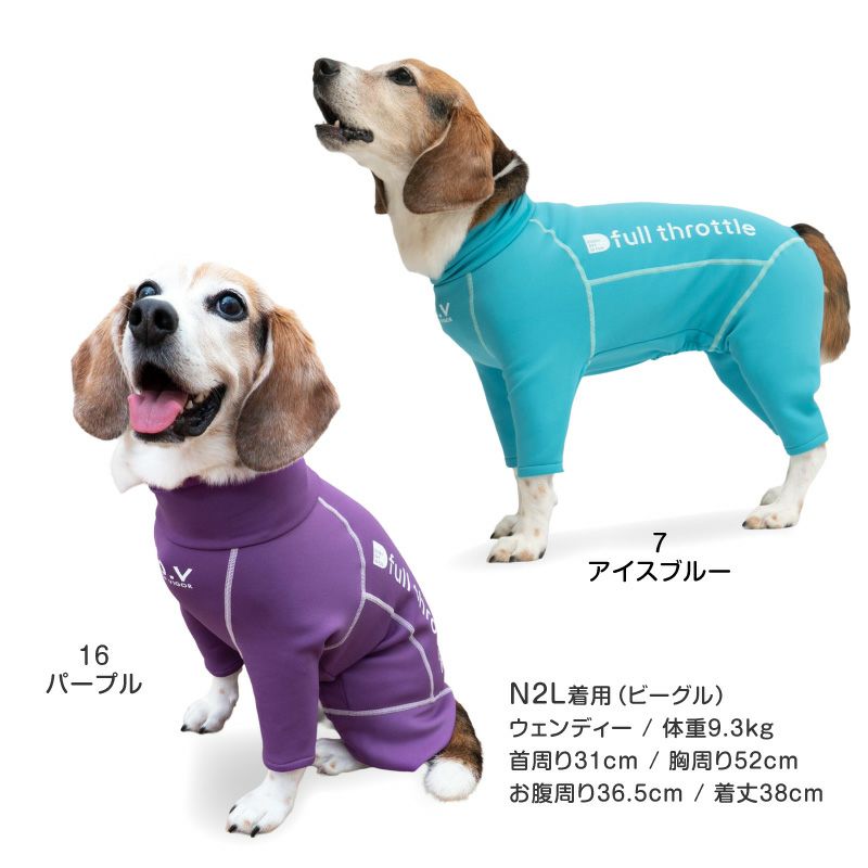 ドッグプレイ(R)裏起毛ラッシュガード(中型犬用)
