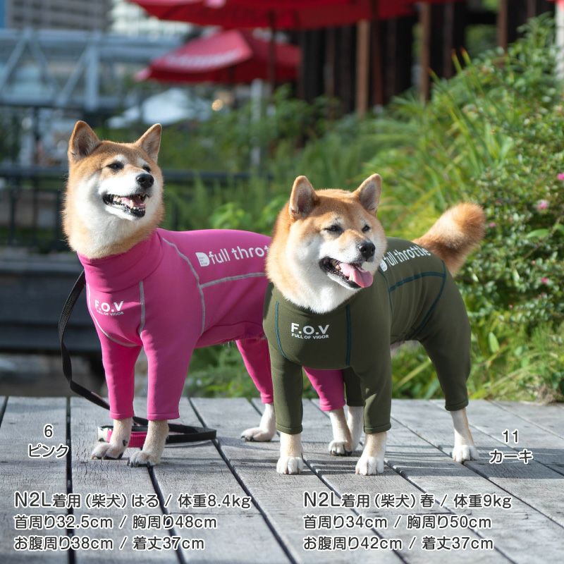 ドッグプレイ(R)裏起毛ラッシュガード(中型犬用)