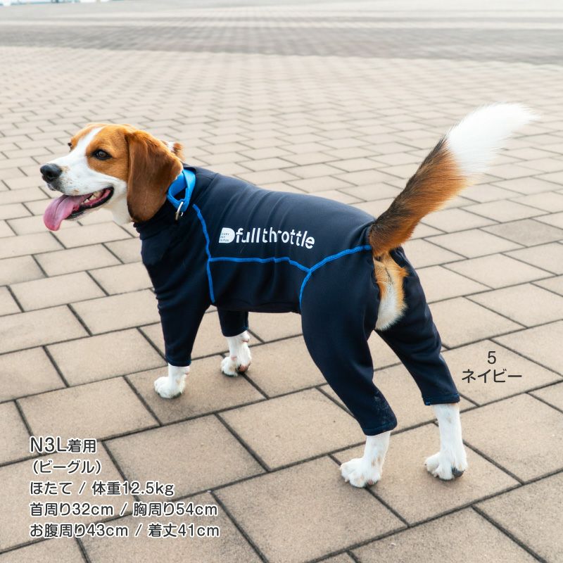 ドッグプレイ(R)裏起毛ラッシュガード(中型犬用)