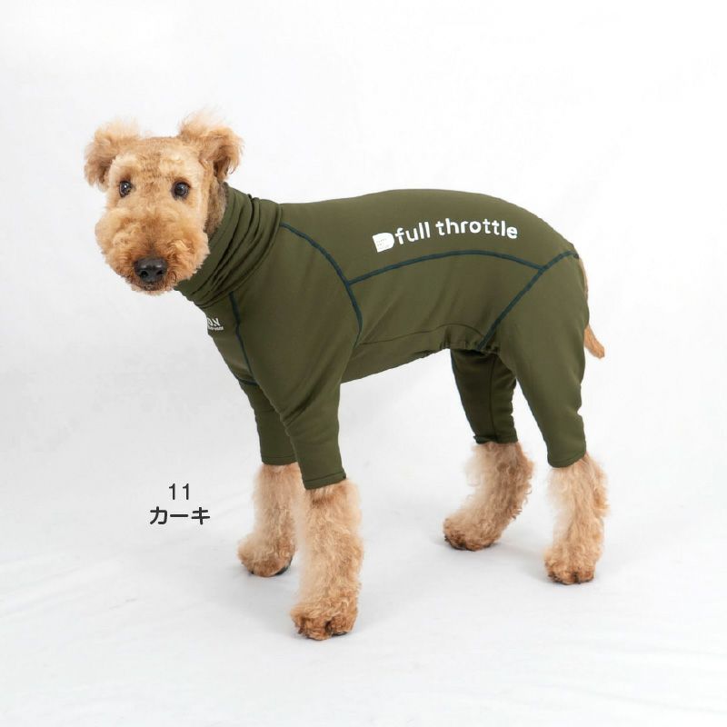 ドッグプレイ(R)裏起毛ラッシュガード(大型犬用)
