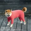シンプル長袖インナーつなぎ(中型犬用)