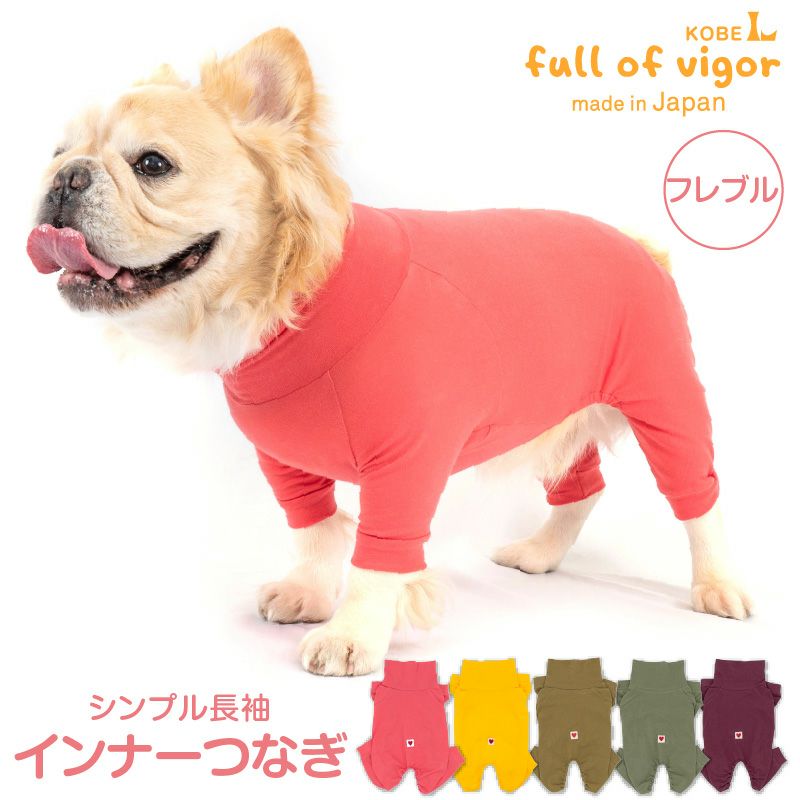 商品画像1
