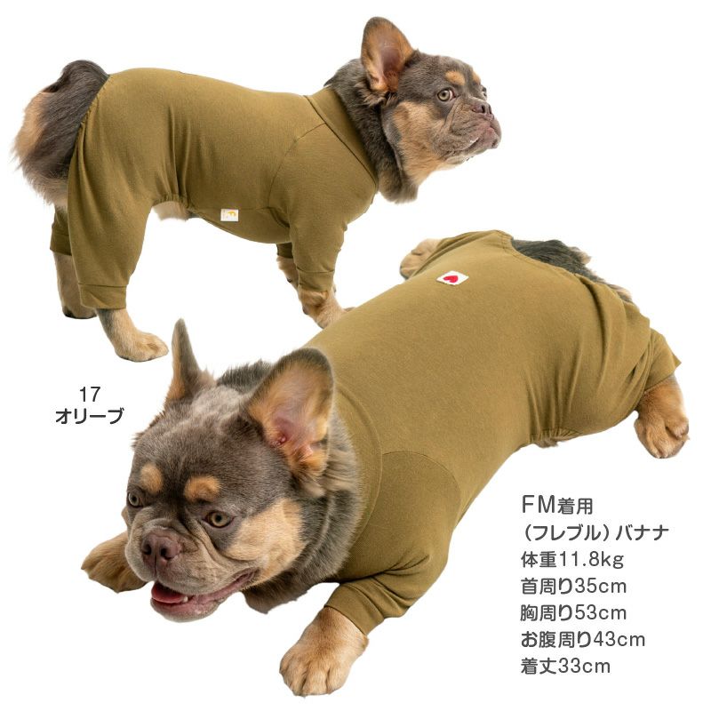 商品画像1