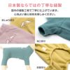 ハイネックストレッチリブつなぎ(ダックス・小型犬用)