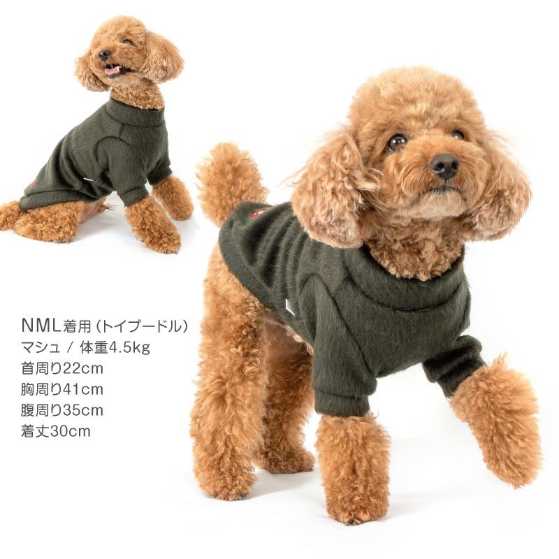 ハート刺しゅうバルフィービーバーニット(ダックス・小型犬用)