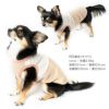 バイカラーフリースタンク(ダックス・小型犬用)