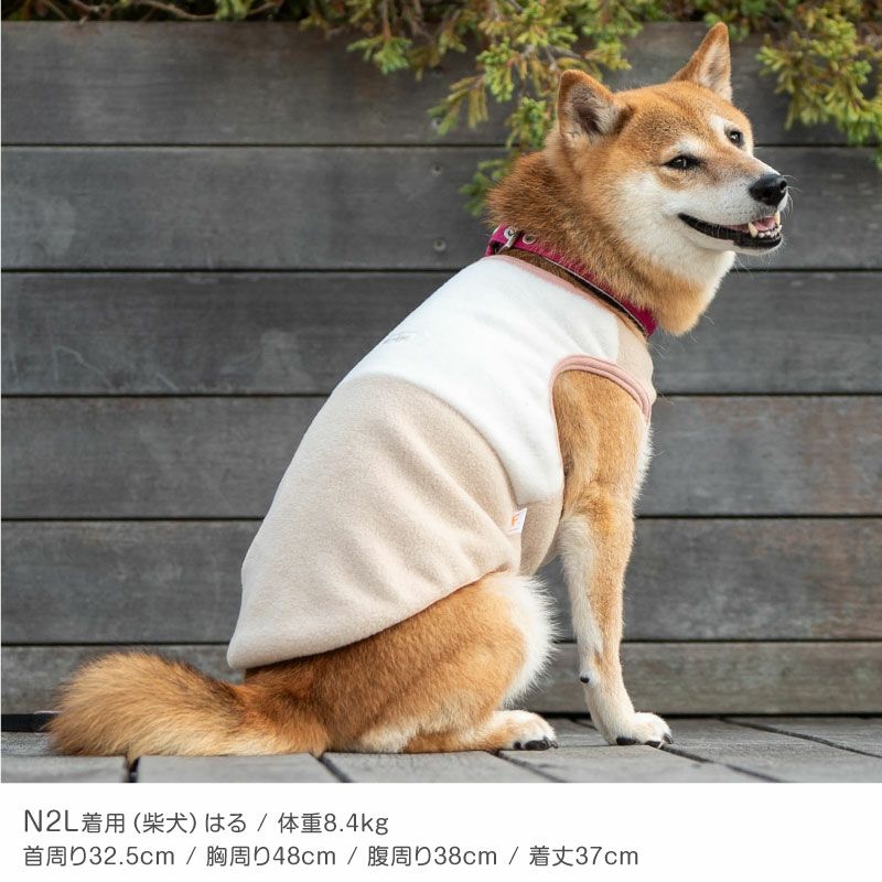 バイカラーフリースタンク(中型犬用)