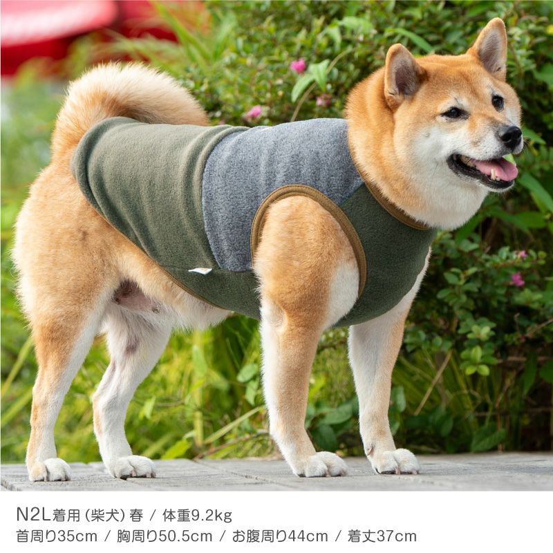 バイカラーフリースタンク(中型犬用)