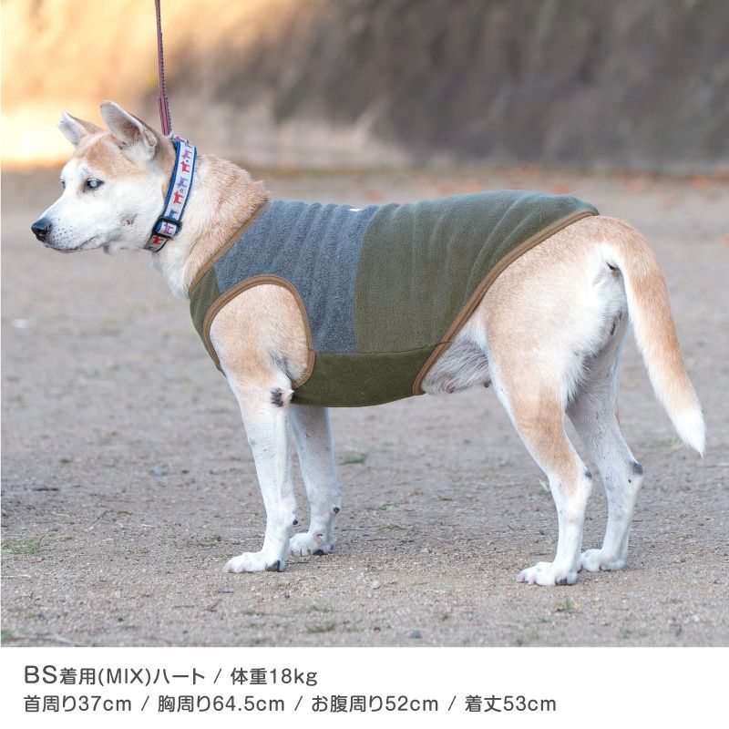 バイカラーフリースタンク(中型犬用)
