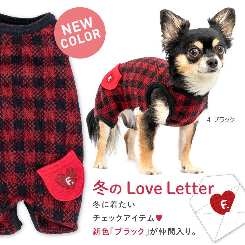 チェックジャガード袖なしつなぎ(ダックス・小型犬用)