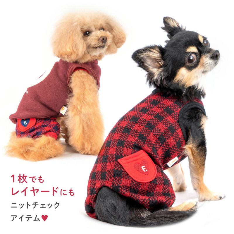チェックジャガード袖なしつなぎ(ダックス・小型犬用)