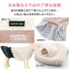 レイヤード風フリースボアワンピース(ダックス・小型犬用)