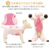 カワイイパッチ袖なしパイルつなぎ(ダックス・小型犬用)