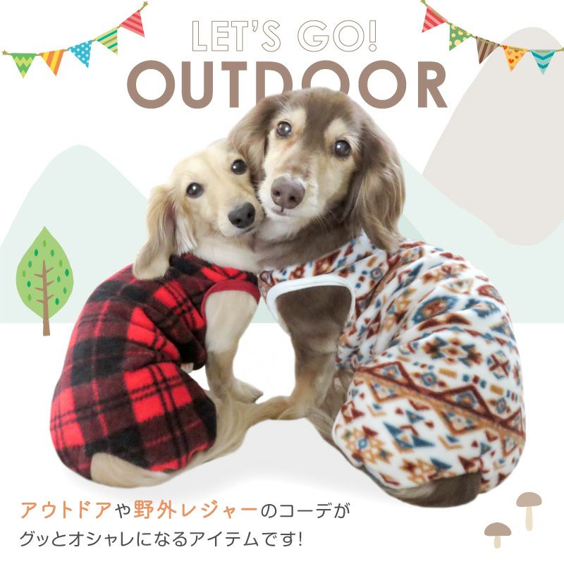 柄なれフリース袖なしつなぎ(ダックス・小型犬用)