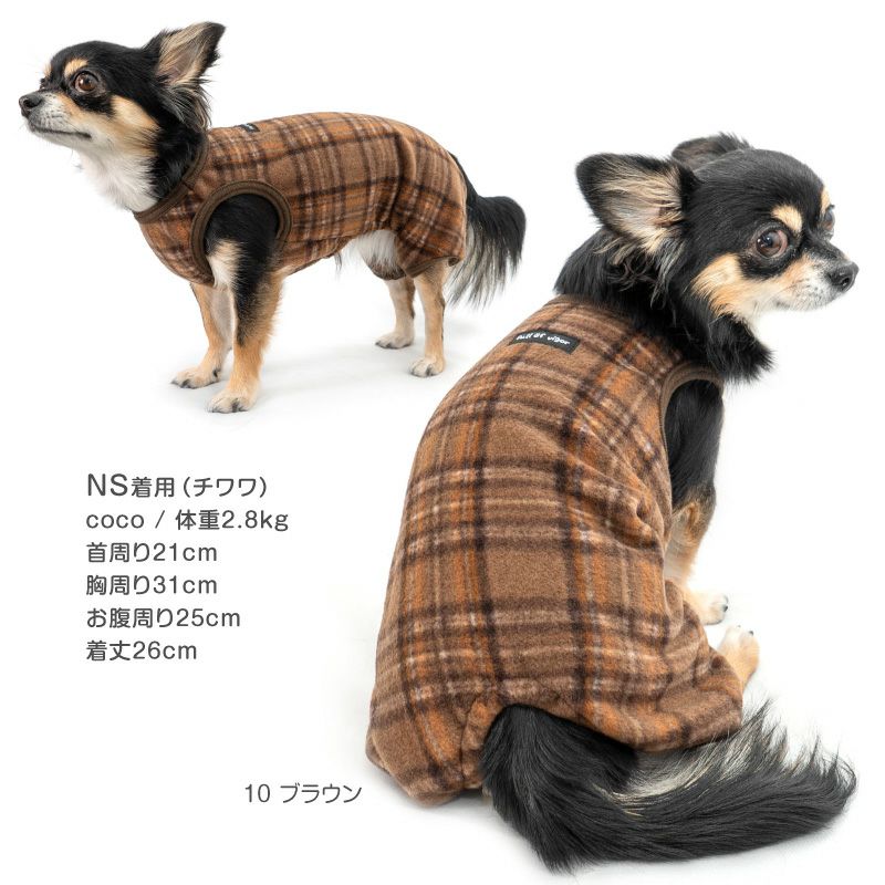 柄なれフリース袖なしつなぎ(ダックス・小型犬用)