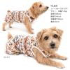 柄なれフリース袖なしつなぎ(ダックス・小型犬用)