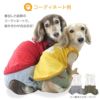 モチーフパッチ裏毛タンク(ダックス・小型犬用)