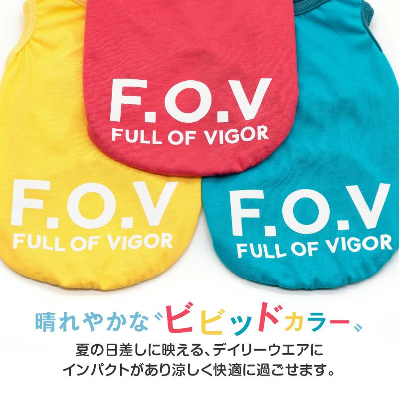 接触冷感綿モダール天竺タンク(ダックス・小型犬用)