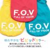 接触冷感綿モダール天竺タンク(ダックス・小型犬用)