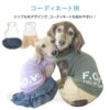 接触冷感綿モダール天竺タンク(ダックス・小型犬用)