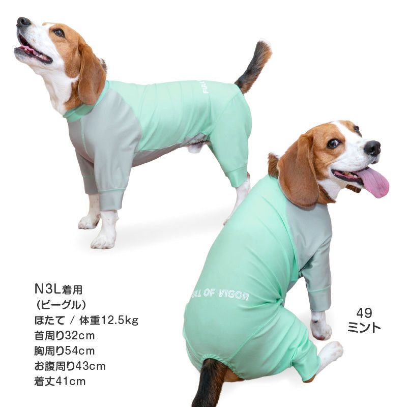 ドッグプレイ（R)配色撥水ラッシュガード(中型犬用)