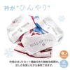 太ボーダーセーラー衿つなぎ(ダックス・小型犬用)