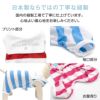 太ボーダーセーラー衿つなぎ(ダックス・小型犬用)